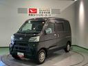 下回り防錆済み　両側スライドドア　４ＷＤ　ターボ（青森県）の中古車