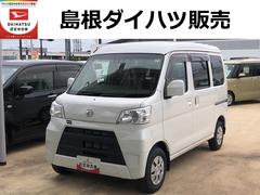 ハイゼットカーゴ 中古車 クルーズＳＡＩＩＩ