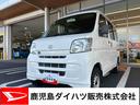 インパネシフト　リモコンキー　左右スライドドア（鹿児島県）の中古車