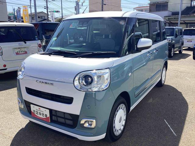 ムーヴキャンバスストライプスGターボターボ車 インパネシフト プッシュスタートスイッチ 電子カードキー 電動パーキングブレーキ 衝突軽減ブレーキ レーンアシスト オートマチックハイビーム ABS 両側パワースライドドア(鹿児島県)の中古車