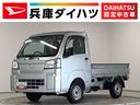 走行無制限１年保証　前後コーナーセンサー　４ＷＤ　ＣＶＴ車　３方開　ゲートプロテクター　オートマチックハイビーム　アイドリングストップ　横滑り防止装置　オートライト　ヘッドライトレベライザー　ラジオ（兵庫県）の中古車