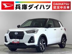 ロッキープレミアムＧ　ＨＥＶ　ワンオーナー　クルコン　シートヒーター走行無制限１年保証　前後コーナーセンサー　ワンオーナー　アダプティブクルーズコントロール　前席シートヒーター　オートマチックハイビーム　ＬＥＤヘッドライト　スマートキー　１７インチ純正アルミホイール