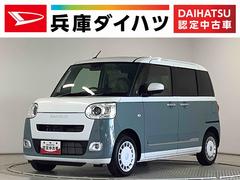 ムーヴキャンバスストライプスＧターボ　クルコン　コーナーセンサー　両側電動走行無制限１年保証　両側電動スライドドア　アダプティブクルーズコントロール　前後コーナーセンサー　前席シートヒーター　ホッとカップホルダー　オートマチックハイビーム　ＬＥＤヘッドライト　スマートキー