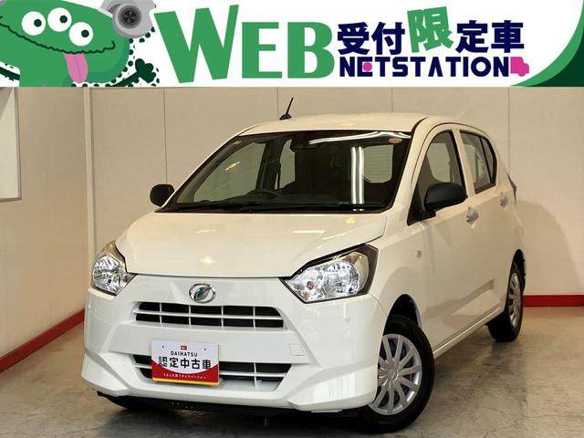 ミライースＬ　ＳＡIII　オーディオレス／キーレスエントリーワンオーナー　オーディオレス　キーレスエントリー　スマアシＩＩＩ　ハロゲンヘッドライト　オートライト　オートマチックハイビーム　シガーソケット　取扱説明書　メンテナンスノート（香川県）の中古車