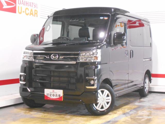 アトレーRS 4WD 9インチディスプレイオーディオ装着ダイハツ純正ドライブレコーダー TVコントロールキット 装着車(福井県)の中古車