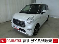 ピクシスジョイＦ　Ｇ　ＳＡＩＩＩ　／４ＷＤ／ナビ／バックカメラ／ＬＥＤ前席シートヒーター　オートハイビーム　Ｂｌｕｅｔｏｏｔｈ接続　オートライト　ＬＥＤヘッドライト　４ＷＤ　横滑り防止装置　スマートキー　バックカメラ　ブレーキサポート