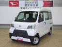 （宮崎県）の中古車