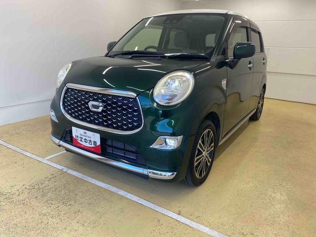 キャストスタイルＧ　リミテッド　ＳＡIII　ナビ　保証付きドラレコ　ＥＴＣ　バックカメラ（静岡県）の中古車