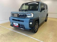 タフトＧ　ダーククロムベンチャー　保証付き