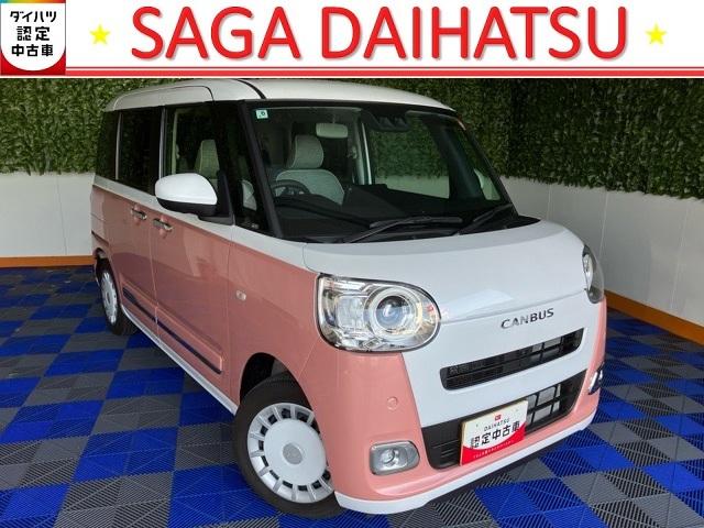 ムーヴキャンバスストライプスG両側電動スライドドア・プッシュボタンスタート・ステアリングスイッチ・オートエアコン・キーフリー・コーナーセンサー・ベンチシート・シートヒーター・パワーウィンドウ(佐賀県)の中古車