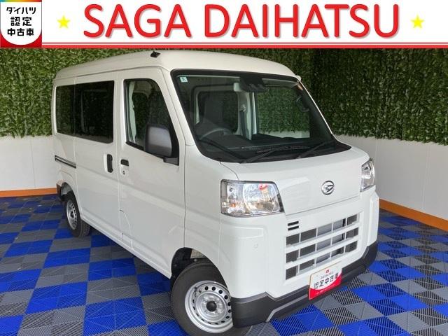 ハイゼットカーゴDX2WD・CVT車・衝突回避・AM/FMラジオ・両側スライドドア・エコアイドル・コーナーセンサー・エアコン・パワーウィンドウ(佐賀県)の中古車