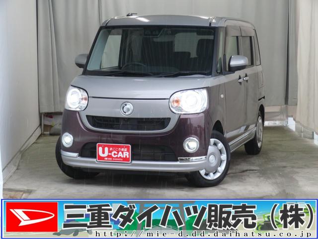 ムーヴキャンバスＧブラックインテリアＶＳ　ＳＡIII　　　　　１年間無料保証両側パワースライドドア　パワーウィンドウ　純正７型ナビ　前後ドラレコ　パノラマカメラ　オートエアコン　キーフリー　Ｂｌｕｅｔｏｏｔｈ対応　ＬＥＤヘッドライト　地デジ　ベンチシート　運転席シートヒーター（三重県）の中古車