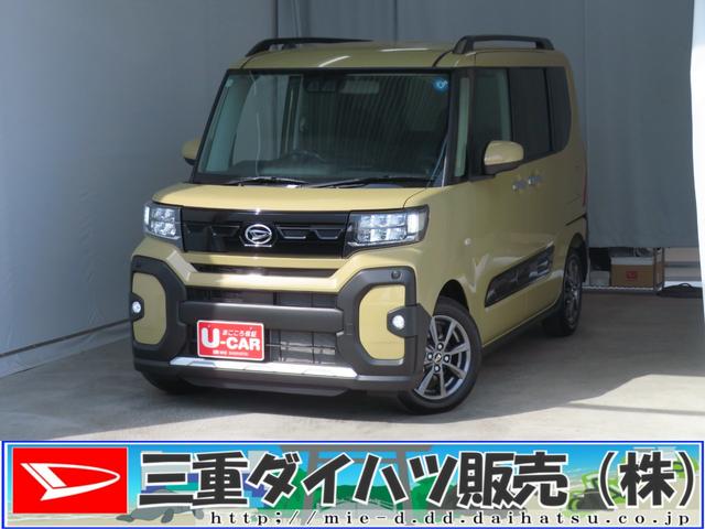 タントファンクロス　純正９型ディスプレイオーディオ　１年間無料保証電動パーキングブレーキ　コーナーセンサー　バックカメラ　運転席・助手席シートヒーター　両側パワースライドドア　ＨＤＭＩ接続　Ｂｌｕｅｔｏｏｔｈ　プッシュスタート　電動格納ドアミラー　展示車（三重県）の中古車