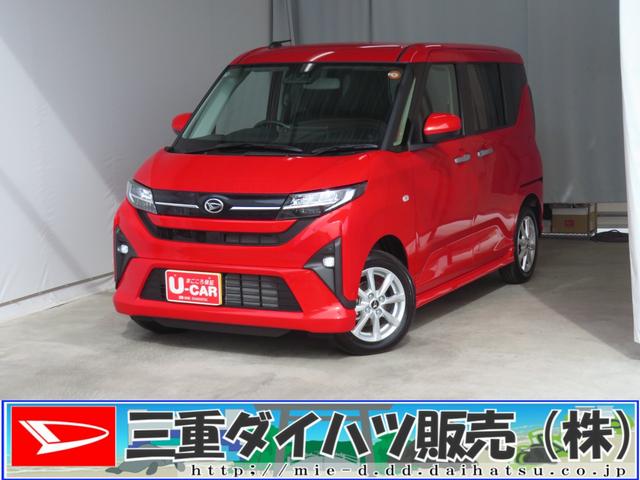 ムーヴＧ　助手席側パワースライドドア　バックカメラ　１年間無料保証電動パーキングブレーキ　コーナーセンサー　純正９型ディスプレイオーディオ　試乗車ＵＰ　ＬＥＤヘッド　ＴＶ　プッシュスタート　電動格納ミラー　ワイヤレス充電　ＨＤＭＩ　オートエアコン　Ｂｌｕｅｔｏｏｔｈ（三重県）の中古車