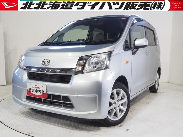 ムーヴＸ　ＳＡ４ＷＤ　ＣＤチューナー　リモコンエンジンスターター　スマートアシスト　キーフリーシステム　オートエアコン　電動格納ドアミラー　ＶＳＣ（横滑り抑制機能）（北海道）の中古車