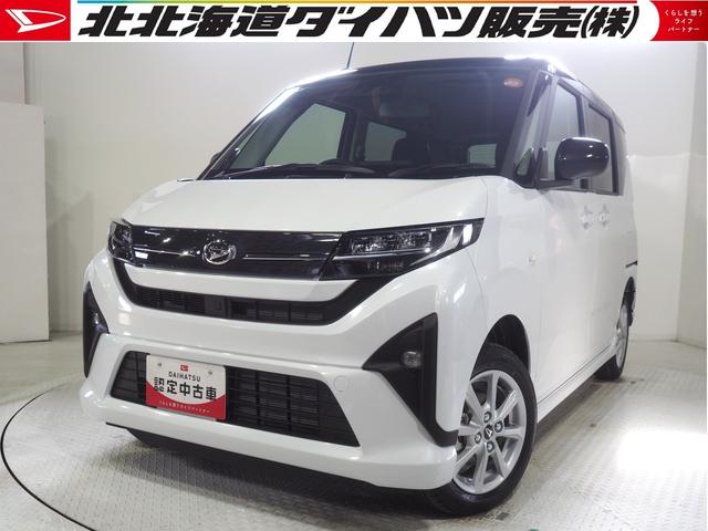 ムーヴＧ４ＷＤ　夏冬タイヤ　両側スライドドア左電動　スマホ連携ディスプレイオーディオ　バックモニター　ＬＥＤヘッドライト　オートライト　キーフリーシステム　オートエアコン　電動パーキングブレーキ（北海道）の中古車