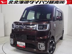 ウェイクＧターボリミテッドＳＡＩＩＩ４ＷＤ　両側パワースライドドア　ダイハツ純正ナビ　パノラマモニター　リモコンエンジンスターター　キーフリーシステム　ＬＥＤヘッドライト　オートライト　運転席シートヒーター　アイドリングストップ