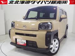 タフトＧ４ＷＤ　ガラスルーフ　ＬＥＤヘッドライト　オートライト　オートエアコン　オーディオレス　クルーズコントロール　シートヒーター　電動パーキングブレーキ　前後コーナーセンサー　アイドリングストップ