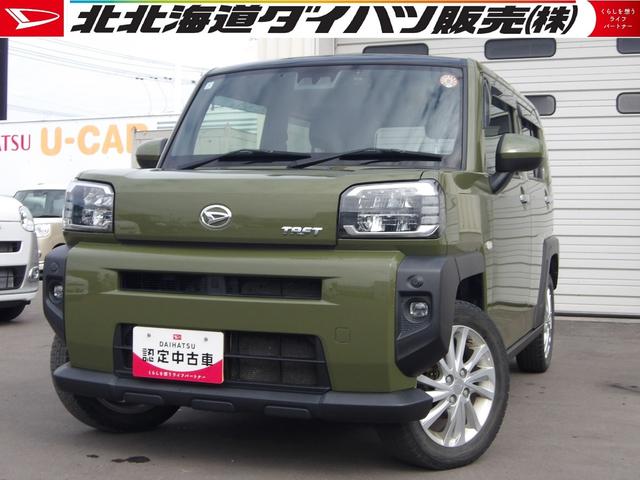 タフトＧ４ＷＤ　ガラスルーフ　ダイハツ純正ナビ　ドライブレコーダー　ＥＴＣ車載器　リモコンエンジンスターター　運転席助手席シートヒーター　電動パーキングブレーキ　アイドリングストップ　ＶＳＣ（横滑り抑制機能）（北海道）の中古車
