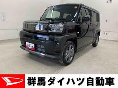 タフトＧ　ダーククロムベンチャー　２ＷＤ