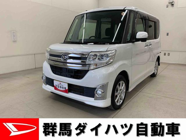 タントカスタムＸ　ＳＡ　４ＷＤ両側電動スライドドア・ＥＴＣ・ＬＥＤヘッドライト・オートライト・プッシュスタートボタン・アイドリングストップ・オートエアコン・電動格納式ドアミラー・スマートアシスト（群馬県）の中古車