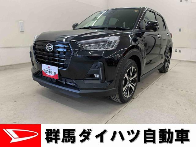 ロッキープレミアムＧ　４ＷＤＬＥＤヘッドライト・オートライト・オートマチックハイビーム・プッシュスタートボタン・アイドリングストップ・オートエアコン・電動パーキングブレーキ・スマートアシスト（群馬県）の中古車