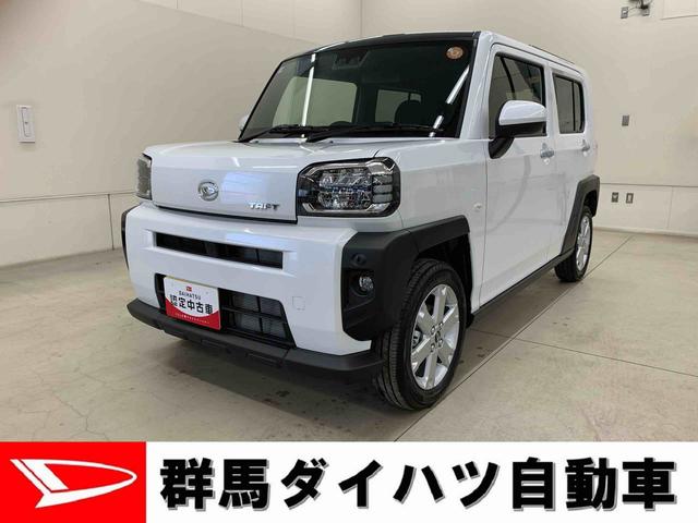 タフトG 2WD(群馬県)の中古車