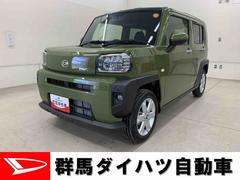 タフトＧ　２ＷＤ