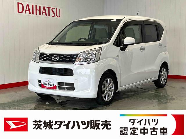 ムーヴＸ　ＳＡIIダイハツ認定中古車｜社外ナビ｜バックカメラ｜スマートキー｜プッシュスタート｜アイドリングストップ｜オートエアコン｜スマートアシスト｜保証／整備付（茨城県）の中古車