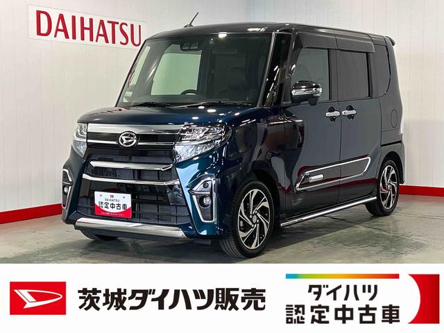 タントカスタムRSスタイルセレクションダイハツ認定中古車|ターボ|純正ナビ|バックカメラ|ドラレコ|ETC|両側電動スライドドア|リモコンスタータ−|シートヒーター|スマートキー|オートエアコン|スマートアシスト|保証/整備付(茨城県)の中古車