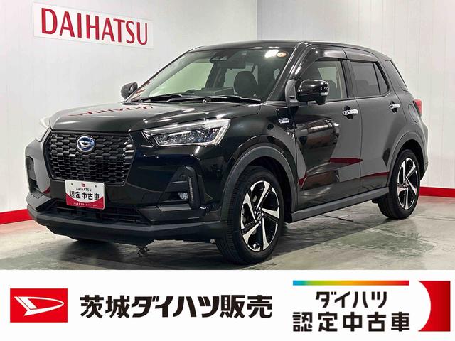 ロッキープレミアムＧ　ＨＥＶダイハツ認定中古車｜純正ナビ｜全方位カメラ｜ハイブリッド車｜クルーズコントロール｜スマートキー｜電動パーキングブレーキ｜オートエアコン｜スマートアシスト｜保証／整備付（茨城県）の中古車