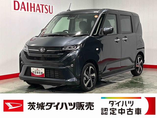 ムーヴＲＳダイハツ認定中古車｜純正９インチディスプレイオーディオ｜バックカメラ｜ドラレコ｜両側電動スライドドア｜クルーズコントロール｜電動パーキングブレーキ｜オートエアコン｜スマートアシスト｜保証／整備付（茨城県）の中古車