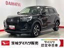 ダイハツ認定中古車｜純正ナビ｜全方位カメラ｜ハイブリッド車｜クルーズコントロール｜スマートキー｜電動パーキングブレーキ｜オートエアコン｜スマートアシスト｜保証／整備付（茨城県）の中古車