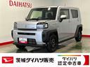 ダイハツ認定中古車｜ターボ｜純正ナビ｜バックカメラ｜ドラレコ｜ＥＴＣ｜スカイフィールトップ｜スマートキー｜オートエアコン｜スマートアシスト｜保証／整備付（茨城県）の中古車