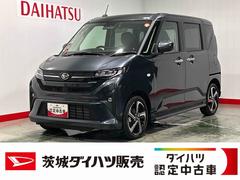 ムーヴＲＳダイハツ認定中古車｜純正９インチディスプレイオーディオ｜バックカメラ｜ドラレコ｜両側電動スライドドア｜クルーズコントロール｜電動パーキングブレーキ｜オートエアコン｜スマートアシスト｜保証／整備付