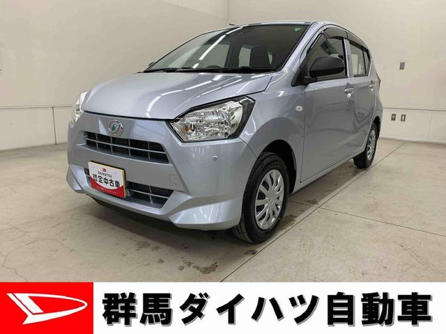 ミライースＬ　ＳＡIII　２ＷＤオートライト・オートマチックハイビーム・キーレスエントリー・アイドリングストップ・マニュアルエアコン・スマートアシストＩＩＩ（群馬県）の中古車