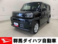 タフトＧ　２ＷＤ