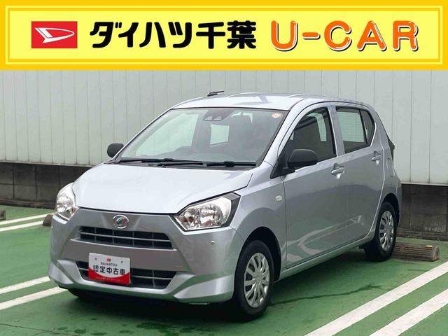ミライースＬ　ＳＡIIIコーナーセンサー　キーレスエントリー　アイドリングストップ　オートライト　オーディオレス　マニュアルエアコン　オートハイビーム　ハロゲンヘッドライト　衝突回避支援ブレーキ（千葉県）の中古車