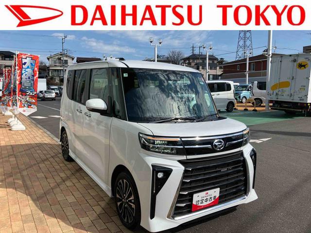 タントカスタムＲＳ７インチナビ・バックカメラ・ドラレコ・ＥＴＣ装備保証　新車保証・まごころ保証　１年間・走行距離無制限付き（東京都）の中古車