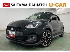  (埼玉県)