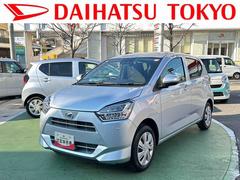 ミライースＸ　ＳＡＩＩＩ７インチナビ・パノラマカメラ・ドラレコ装備保証　新車保証・まごころ保証　１年間・走行距離無制限付き