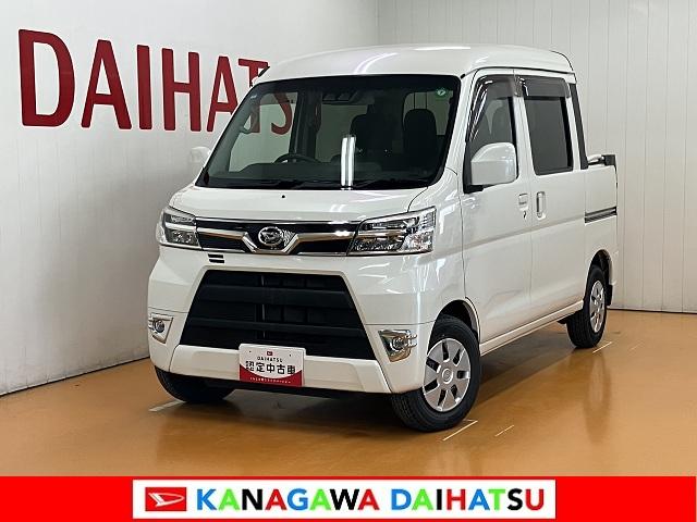 ハイゼットカーゴデッキバンＧ　ナビ　ドラレコ　ＥＴＣ　Ｂカメラ４ＷＤ　サポカーＳワイド適合　ドラレコ　Ｂカメラ　両側スライドドア　エアコン　電動格納ミラー　アイドリングストップ　オートハイビーム　光軸調整ダイヤル　ＥＴＣ　キーレス（神奈川県）の中古車