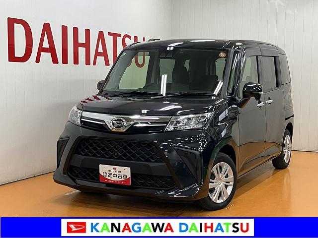 トールGターボサポカーSワイド適合 ドラレコ パノラマモニター対応 両側オートスライドドア 後席モニター USB接続端子 Pスタート コーナーセンサー キーフリー(神奈川県)の中古車