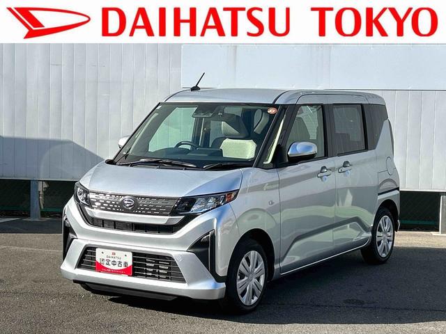 ムーヴＸ　６．８ディスプレイオーディオ装備保証　新車保証・まごころ保証　１年間・走行距離無制限付き（東京都）の中古車