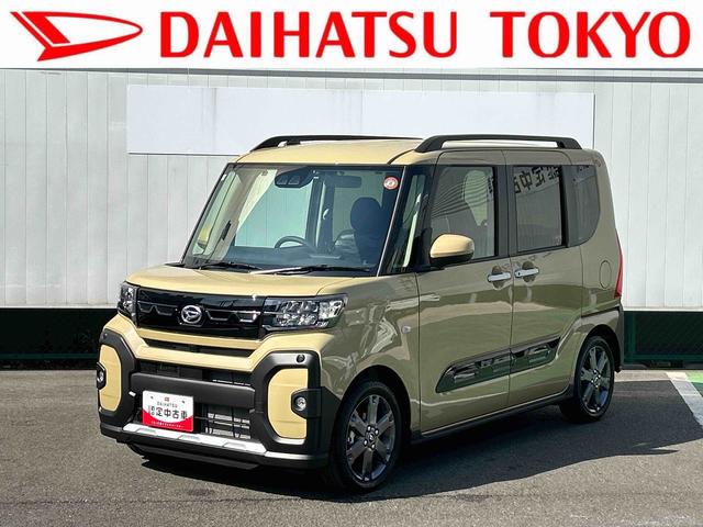 タントファンクロスターボ保証　新車保証・まごころ保証　１年間・走行距離無制限付き（東京都）の中古車