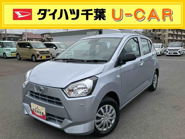 ミライースL SAIII(千葉県)の中古車