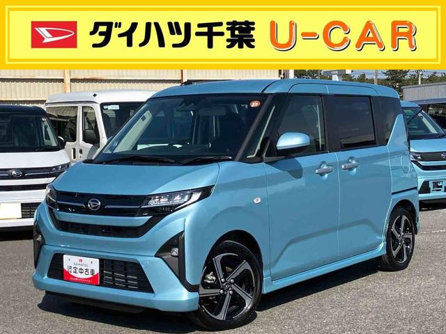 ムーヴＲＳターボエンジン　両側電動スライドドア　１５インチアルミホイール　ＬＥＤヘッド＆フォグランプ　バックカメラ　スマートキー　電動駐車ブレーキ　オート格納ドアミラー　自動追従クルコン　衝突被害軽減ブレーキ（千葉県）の中古車