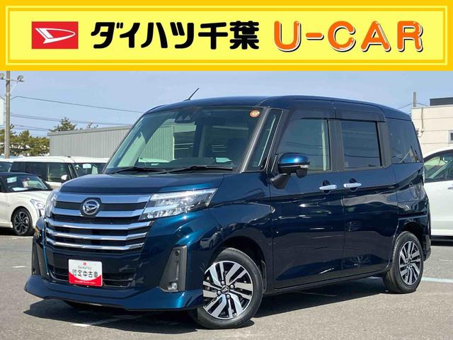 トールカスタムＧ９型ナビ／ＴＶ／ＤＶＤ／ＢＴ／ＵＳＢ　バックカメラ　全車速追従クルコン　ＬＥＤヘッドライト　オートライト　オートハイビーム　ＡＤＢ　スマアシ　前後コーナーセンサー　電動駐車ブレーキ　キーフリー　アルミ（千葉県）の中古車