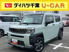 タフトＧ　ダーククロムベンチャースマホ連携９インチディスプレイオーディオ　ＵＳＢ接続　ＨＤＭＩ接続　ブルートゥース対応　ＴＶナビキット　ＥＴＣ　スカイフィールトップ　オートブレーキホールド付き電動パーキング　前席シートヒーター