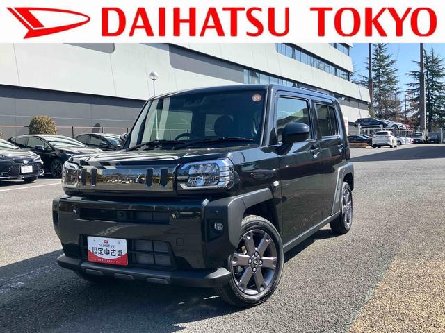 タフトＧ　ダーククロムベンチャー保証　新車保証・まごころ保証　１年間・走行距離無制限付き（東京都）の中古車